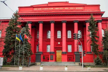 КНУ Шевченко