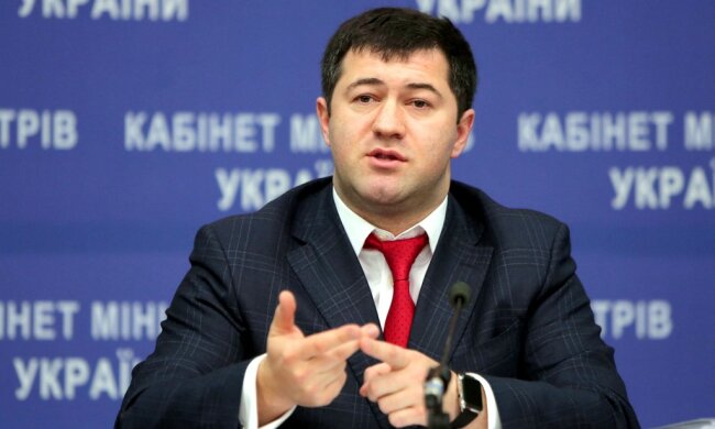 Насиров зізнався, за чий рахунок літав на інавгурацію Трампа