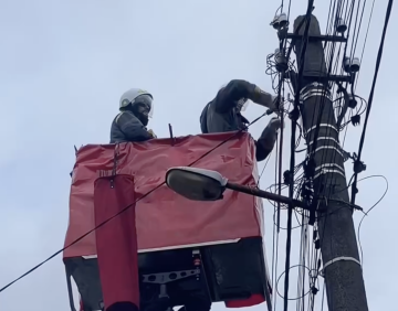 ДТЕК, графіки відключення світла