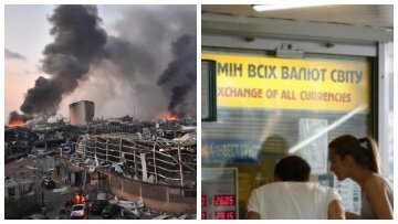 Причина взрыва в Бейруте, новые правила для украинцев и атака доллара - главное за ночь