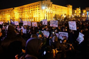 1 грудня представники Нацкорпусу провели акцію, присвячену восьмій річниці початку Революції Гідності