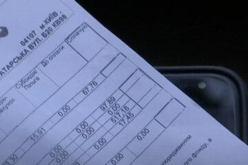 Підвищення тарифів на воду у Дніпропетровській області