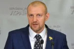 Тетерук