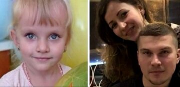 Исчезла целая семья: родные умоляют помочь найти 4-летнюю Настю и ее родителей