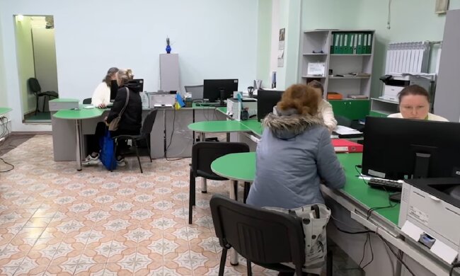 Грошова допомога для ВПО у Київській області