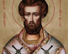 День святого Тимофія 4 лютого: що може принести біди і нещастя в це церковне свято