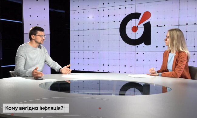 На инфляцию влияют количество денег и количество товаров и услуг, которые вы можете купить, - Дорошенко