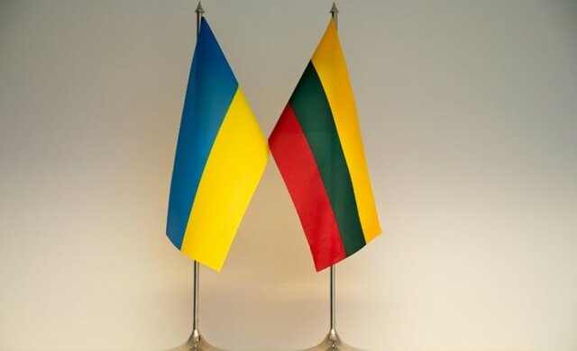 Украина Литва флаги