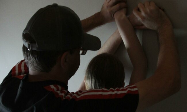 извращенец