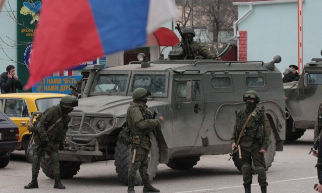Российские военные Военные РФ Российские военные и флаг