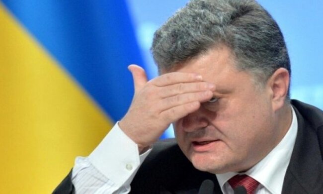 Порошенко Петр