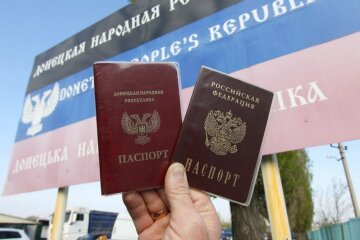 паспорт, ДНР, паспорт РФ