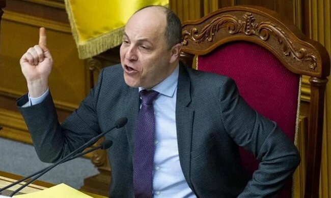 Рада, Парубий