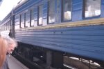 Новый график движения поездов из Львова