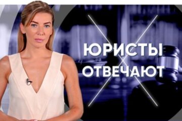 В эфире программы «Юристы отвечают» иммиграционная юристка расскажет о получении виз в США и Канаду