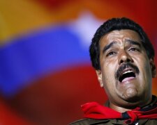 Мадуро Венесуэла