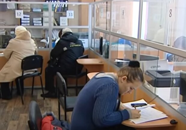 Українцям роздадуть по 6600 гривень: кого це стосується та як отримати виплату