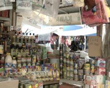 Дефицит продуктов в Кировоградской области