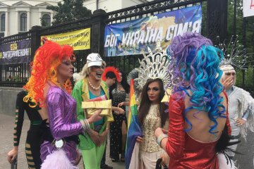 1529242407_sodomity2-kiev