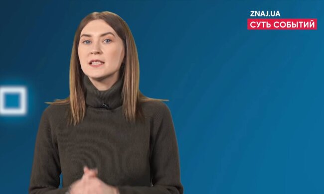 Нас только от одной мысли о ЖКХ пробивает дрожь, - журналистка Любовь Завальнюк