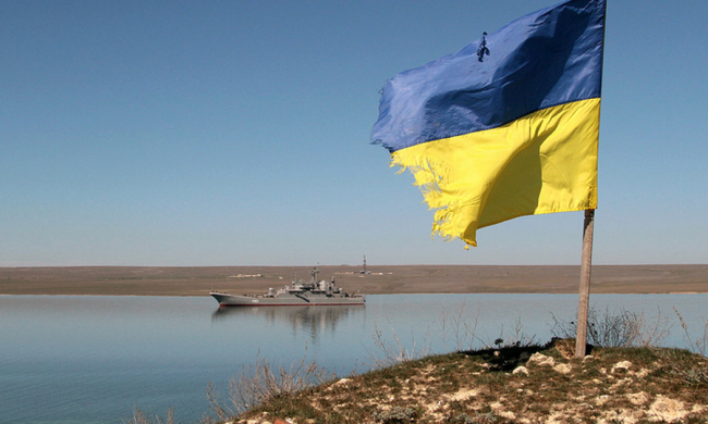 украина прапор крым азовское море