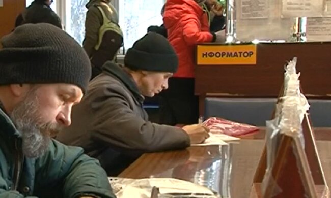 Денежная помощь для ВПЛ в Полтавской области