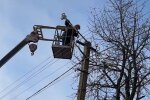 Графіки відключення світла у Рівненській області на 29 січня