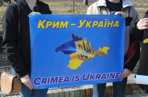 крым3