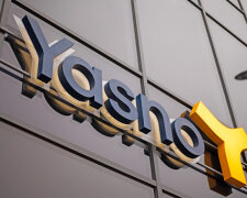 Постачальник електроенергії YASNO починає продавати газ