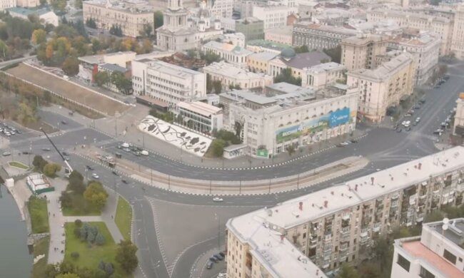 Прогноз погоди у Харкові