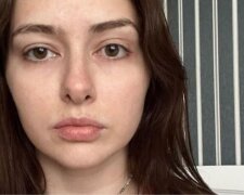 Екатерина Тышкевич