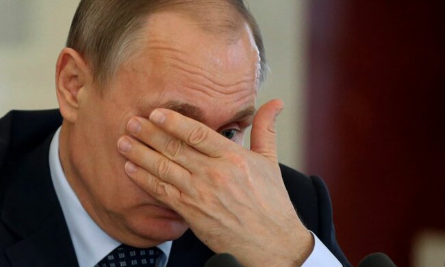 Путин,