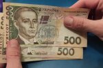 Грошова допомога для пенсіонерів та ВПО в Дніпропетровській області 