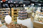 Подорожание продуктов в Украине