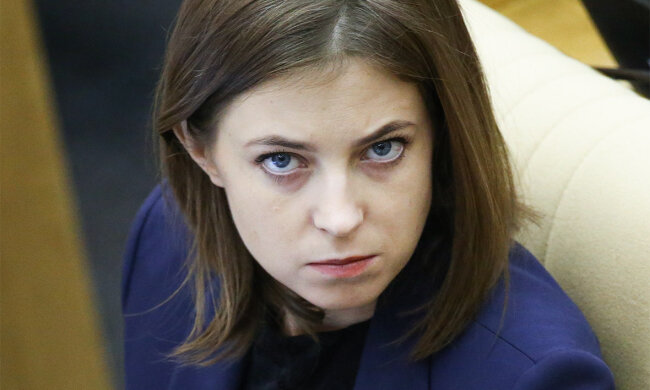 Поклонская