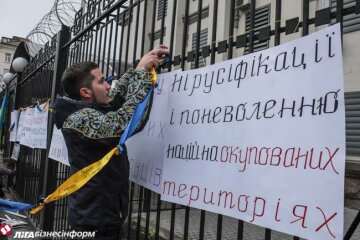 Крымская “прокуратура” вызвала на допрос блогера по делу “26 февраля”