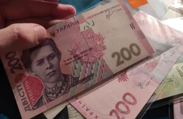 Доплати для пенсіонерів у Одеській області