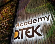 Academy DTEK отмечает свое 10-летие