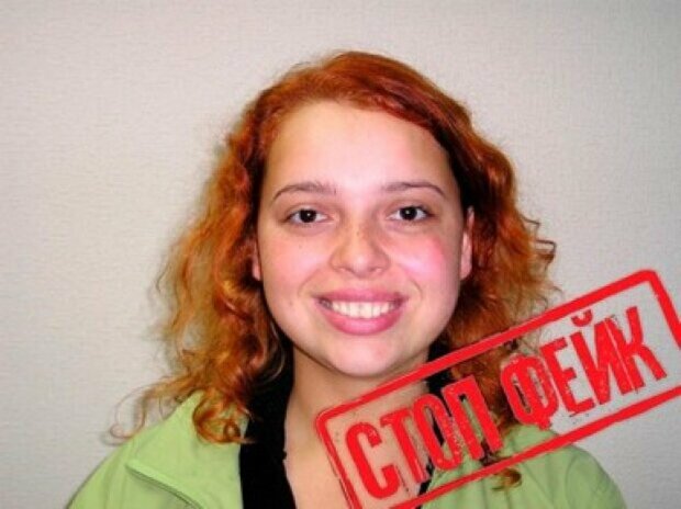 ����: politeka.net