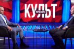 В селах и даже в городках нет, по сути, людям куда пойти на работу, - Боднар