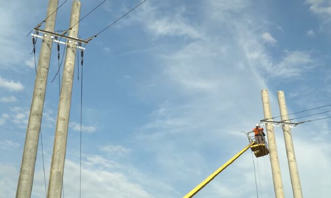 Графики отключения света в Харьковской области на 4 марта