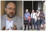 денис шмыгаль, карантин, коронавирус, украинцы, лето