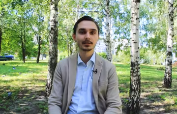 Максим Геращенко
