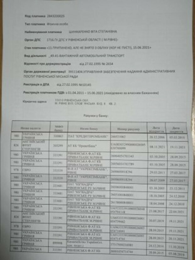 mlNXyQlXMtaH7jw6zXqqcRQ9tJwDL2U64J8TmsX2