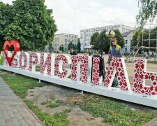 Местные выборы в Борисполе или кадровый голод "Слуги народа". Почему уже 15 лет одни и те же лица