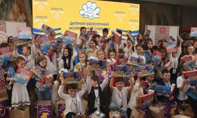 Бібліотека