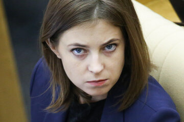 Поклонская