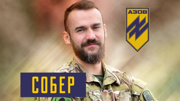 Сергей Тамарин об акции под Радой: "Сколько бы власть ни пыталась — правды о своих преступлениях они не спрячут"