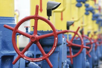 РФ предложила Украине обсудить «газовый вопрос»