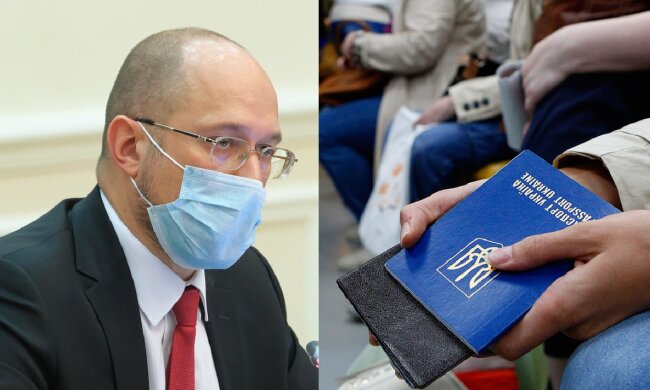 Шмигаль заговорив про новий безвіз для України, оголошені умови: "Вже у 2020 році..."